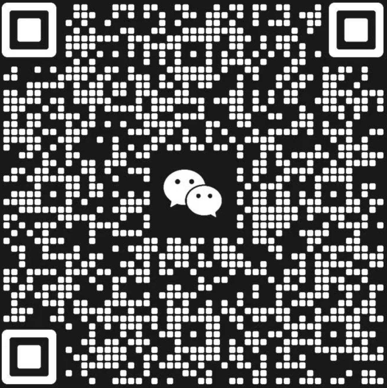 黑胡子博客网站交流群